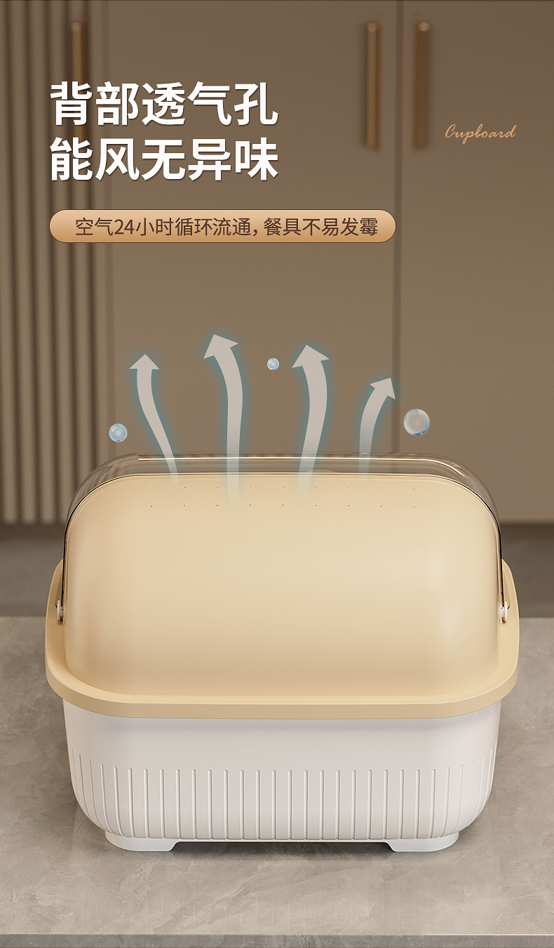Kitchen cabinet with lid, dishware storage, dustproof