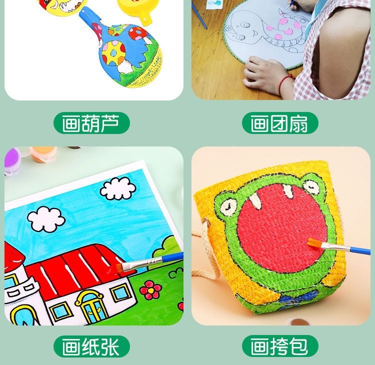 儿童丙烯颜料12色套装6连体美术画画DIY石膏娃娃填色水彩颜料