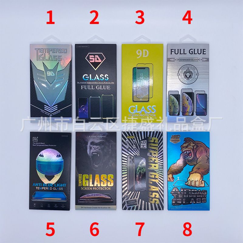 Curved tempered glass film packaging box