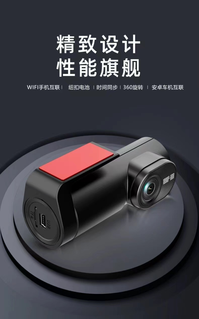 Full-HD-Dashcam mit WiFi und Android-Verbindung