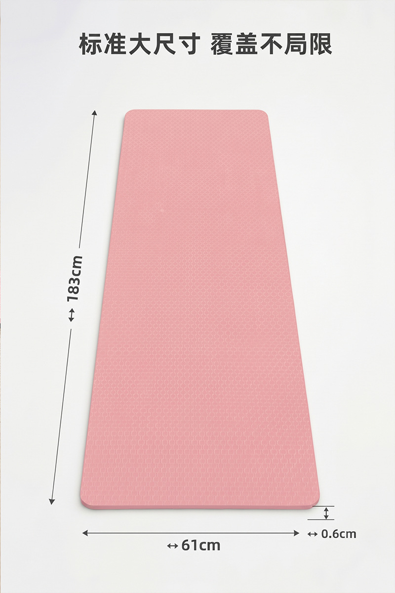 TPE-Yogamatte verdickt rutschfest professionell mit Führungslinien