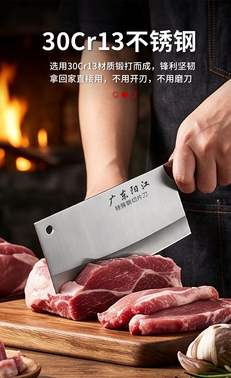 Yangjiang Edelstahl Messerset, verstärkt und scharf