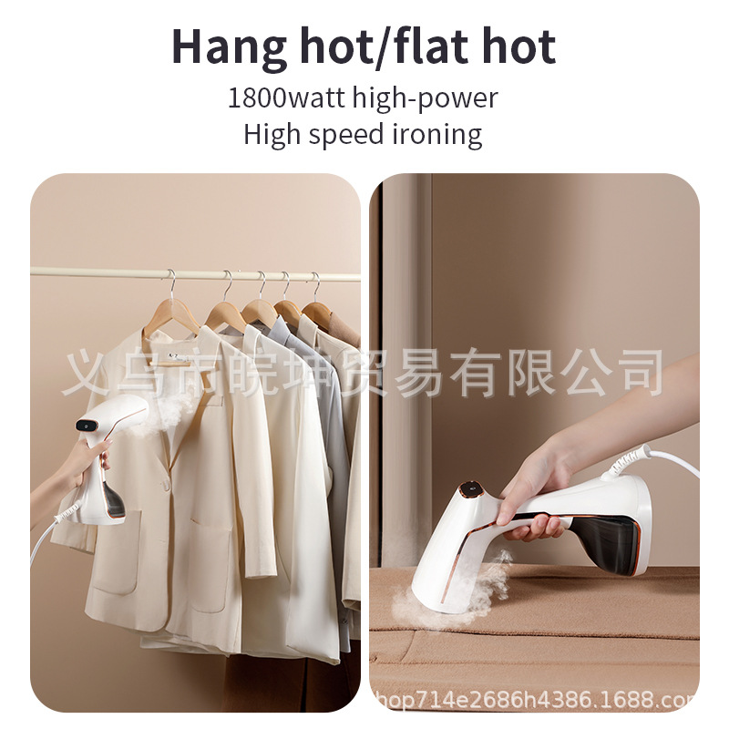 Handheld garment steamer, touch screen, vertical iron function