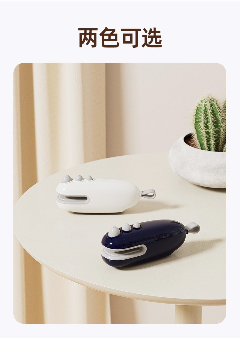 Şarj edilebilir yapıştırma tabancası, USB-C, 2 başlıklı