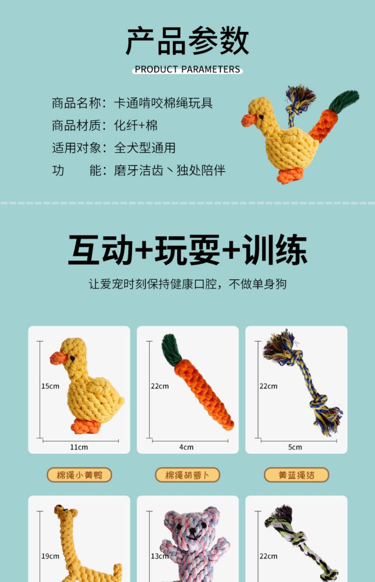 宠物耐咬可水洗磨牙玩具狗狗自嗨解闷神器柴犬金毛萨摩耶互动用品
