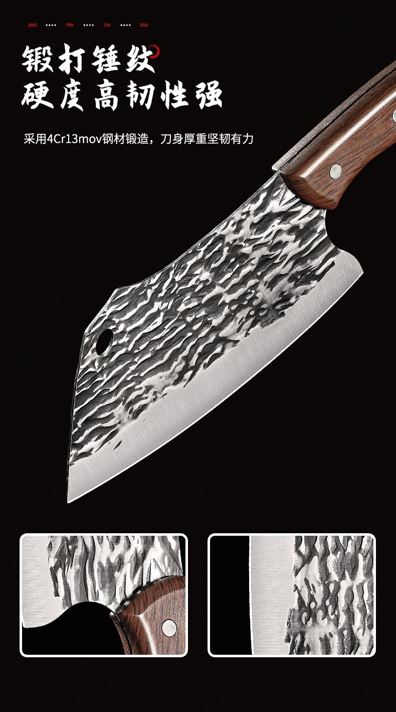 Kitchen knife set for meat, vegetables and bone chopping