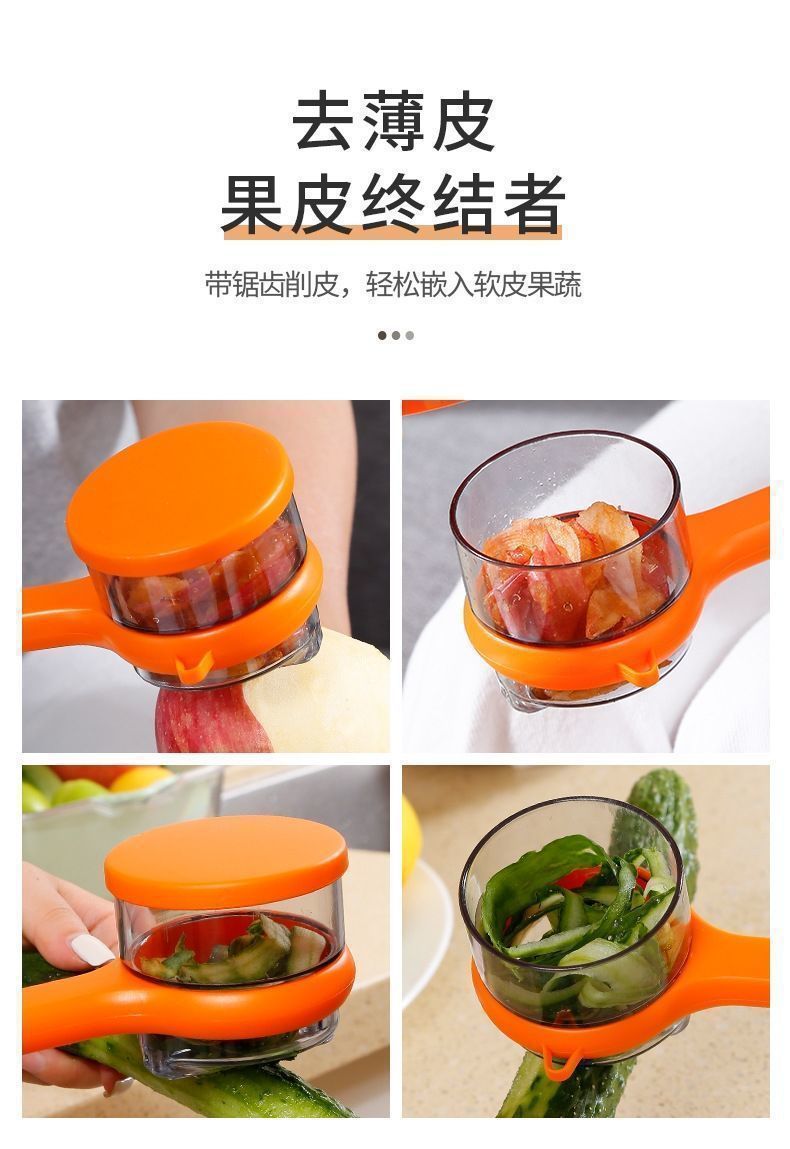 Peeler knife with storage box, anti-splash, for vegetables and fruits