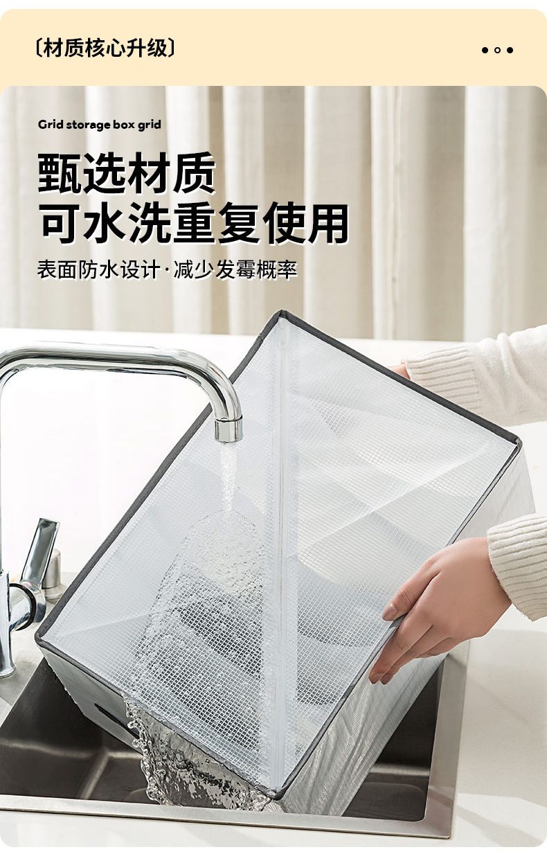 抽屉式衣服裤子收纳箱家用衣柜分类衣物整理神器可折叠水洗收纳盒