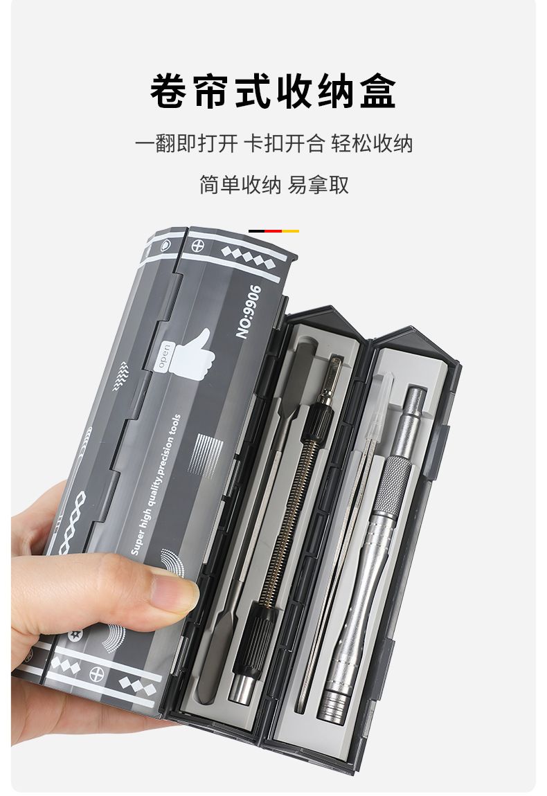 128-in-1 Screwdriver Set with S2 Bits Precision Repair Tools