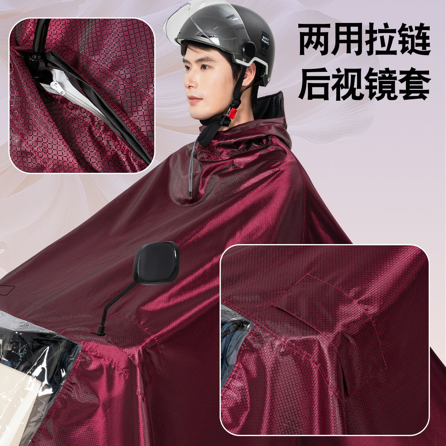 雨衣电动车双人加厚加大男女摩托电瓶雨衣长款骑行全身防暴雨雨披