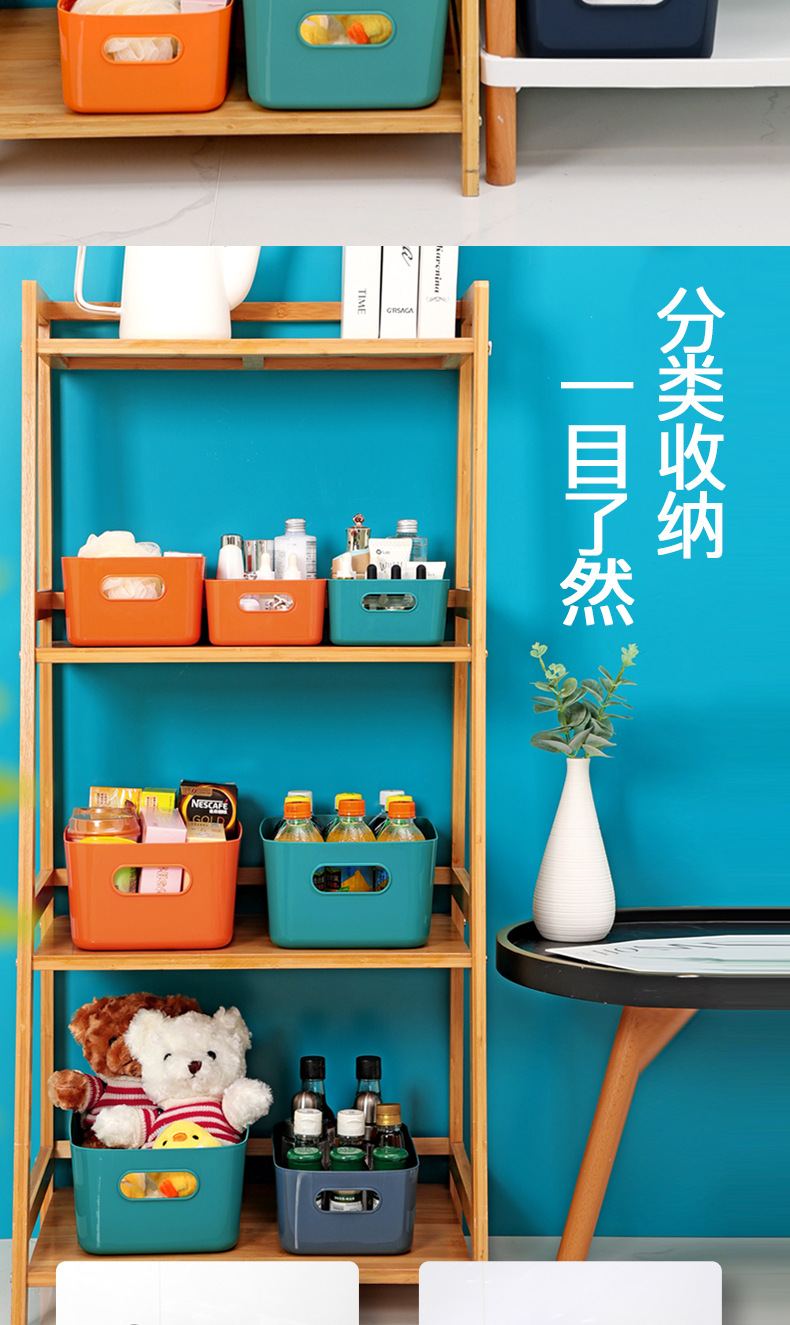Multifunctional desktop storage organizer