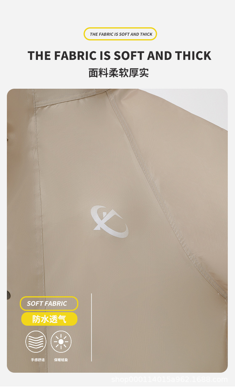 Full-body motorcycle raincoat, thickened for electric bikes