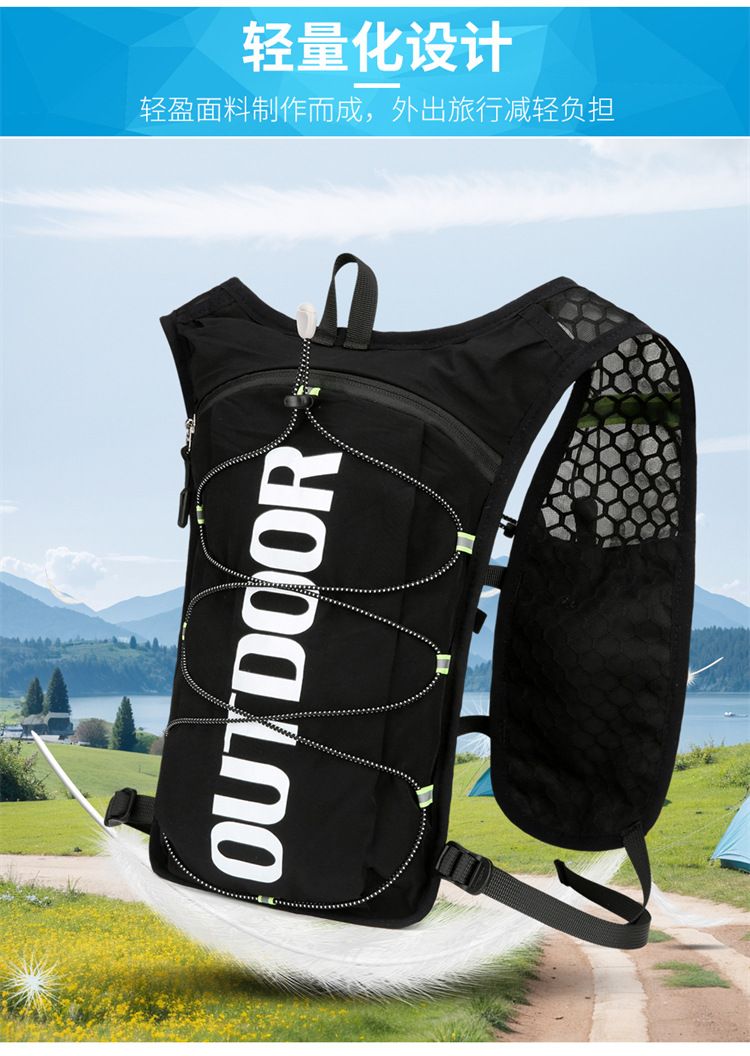 5-L-Fahrrad-Westerucksack, Sport, wasserabweisend