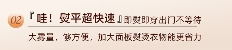 新款手持挂烫机大蒸汽大功率电熨斗便携式家用手持熨烫机旋转