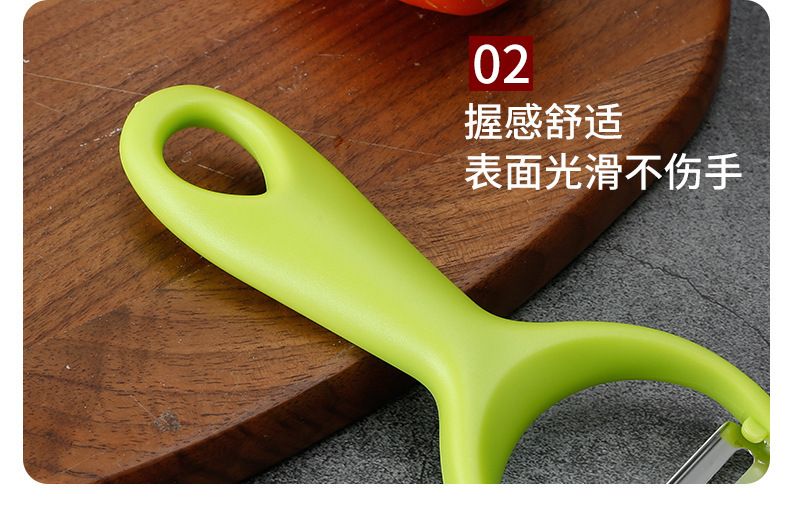 加厚锋利不锈钢削皮刀瓜刨削水果削土豆皮家用削皮神器食品级