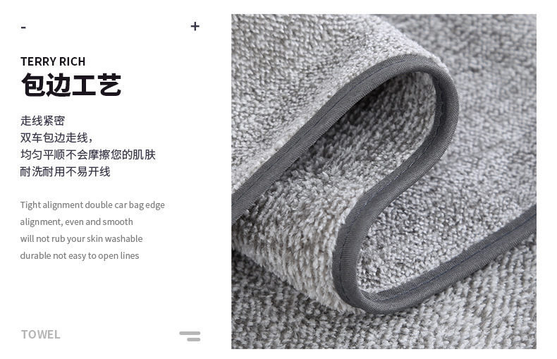 Bamboo charcoal towel set, thickened absorbent, parent-child sizes