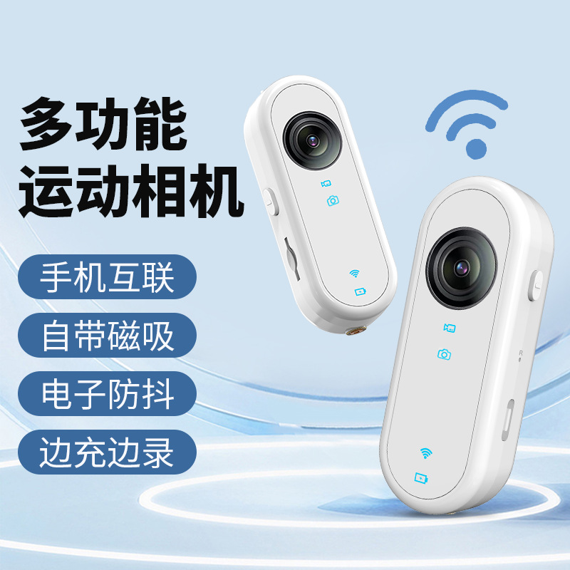 USB computer camera, 2K, autofocus, live streaming