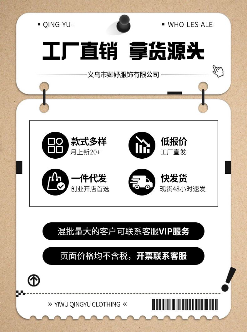 咖色翻腰运动裤女夏薄款慵懒随性瑜伽健身裤小个子垂感宽松阔腿裤