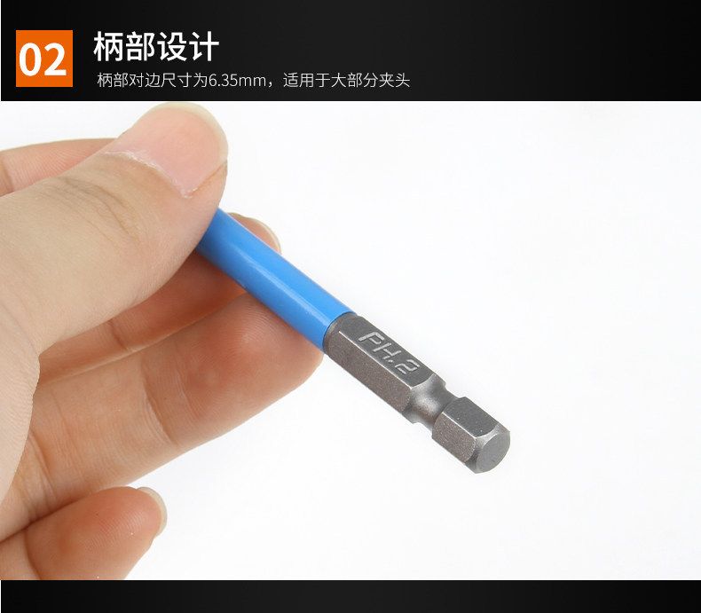 Electric Crosshead Screwdriver Bit Set Hex Shank