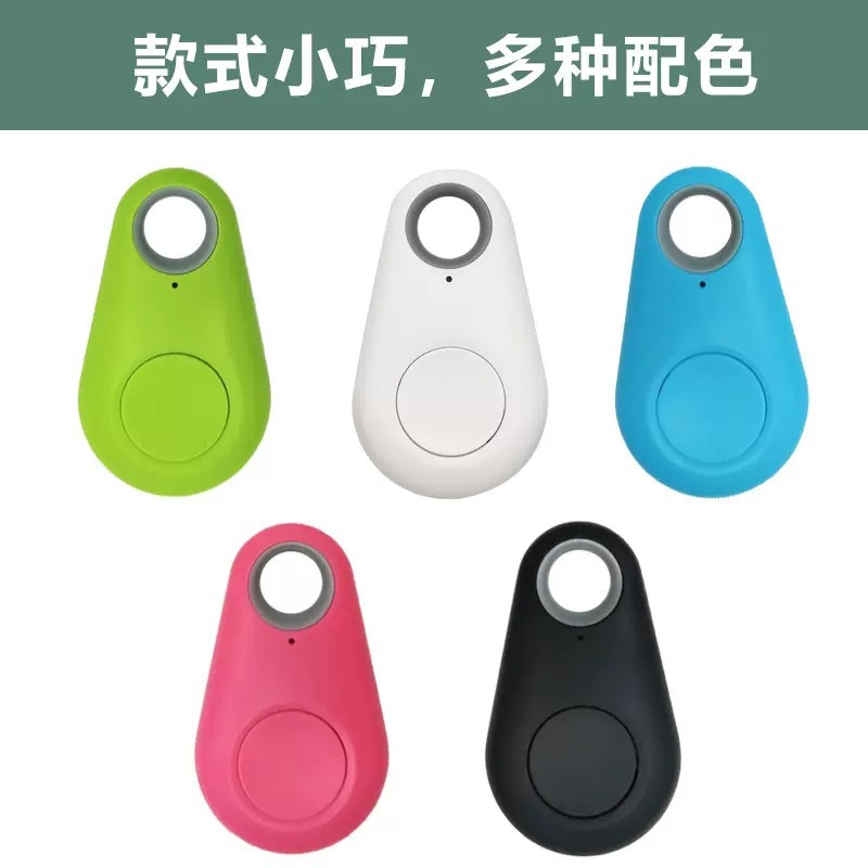 Bluetooth GPS tracker for keys and luggage