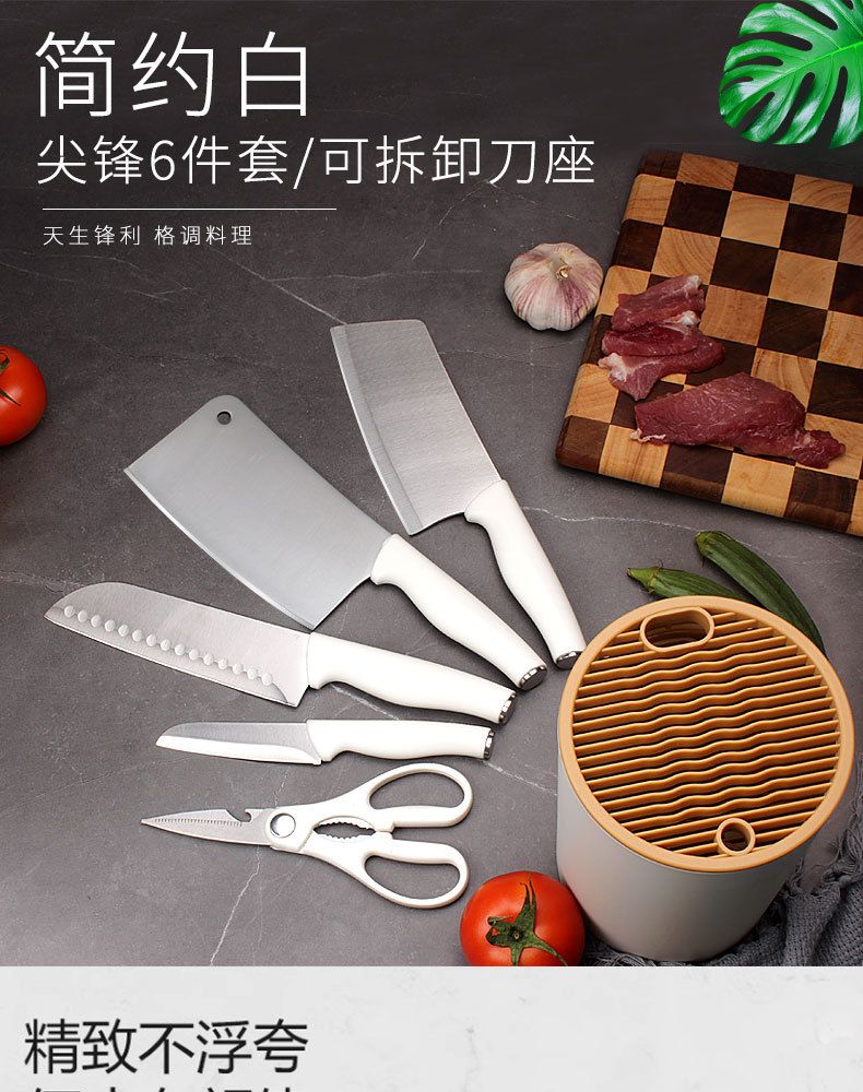 Home knife set, 5-piece including chef, slicing and fruit knives