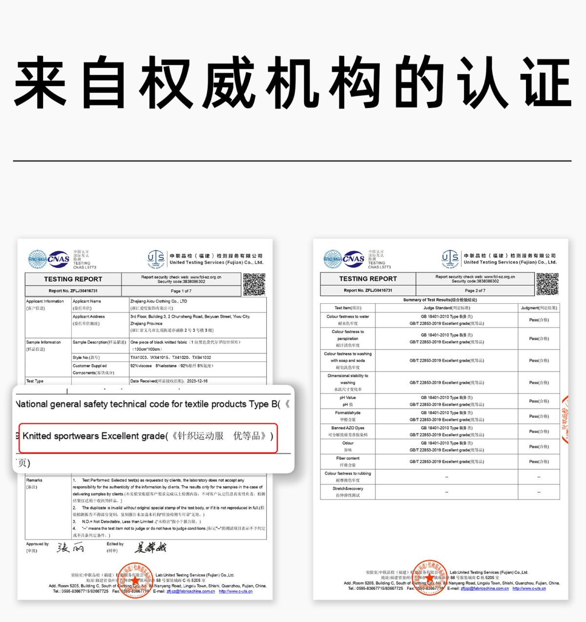 lulu人棉罗纹瑜伽服女宽松露肩瑜伽上衣休闲风懒人运动健身衣长袖