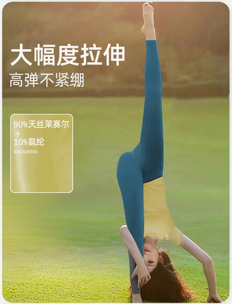 Kadın fitness üstü, kısa kollu, pilates antrenmanı, slim-fit, premium