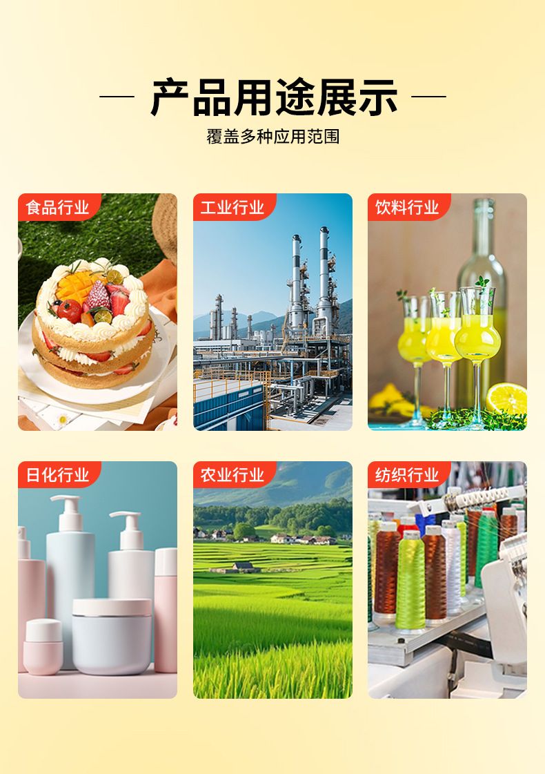 Taiger Creatine Powder, Food Grade, High Purity