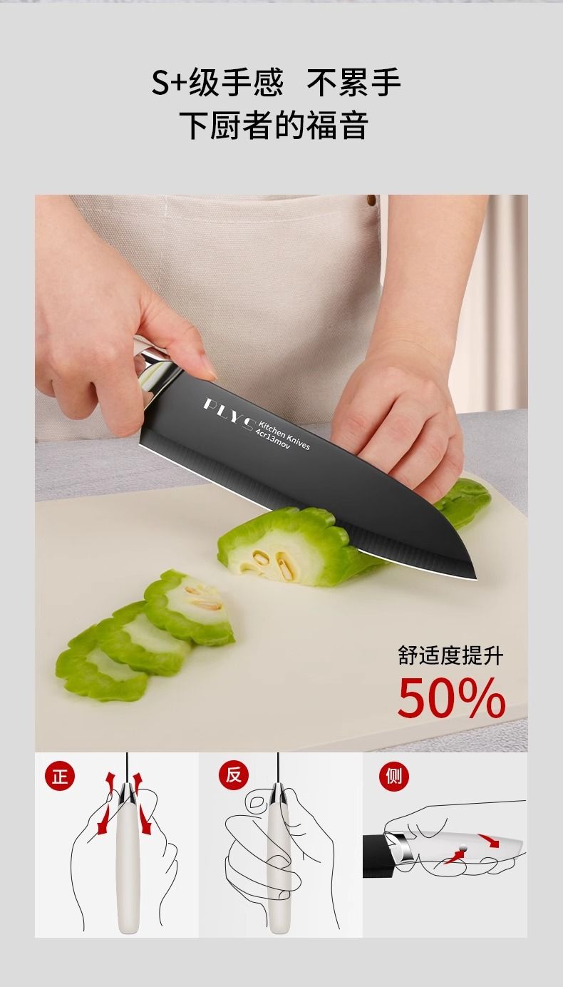 刀具套装家用组合厨房不锈钢菜刀菜板批发厨具全套刀跨境新款代发