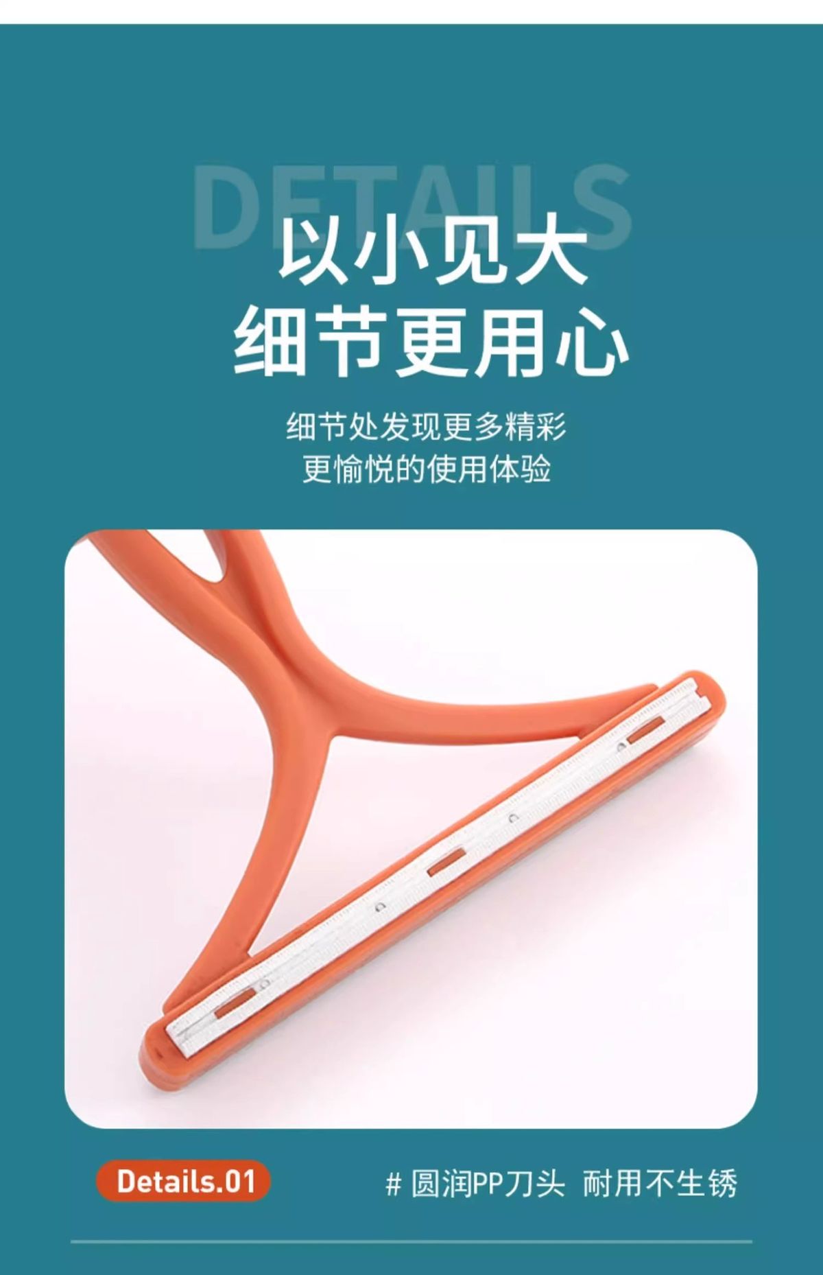 Pet hair removal brush