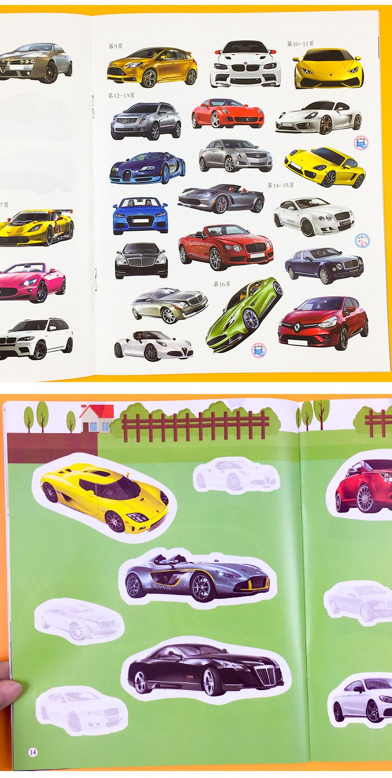Kinder-Sticker-Aktivitätsbuch Autos Konzentrationstraining