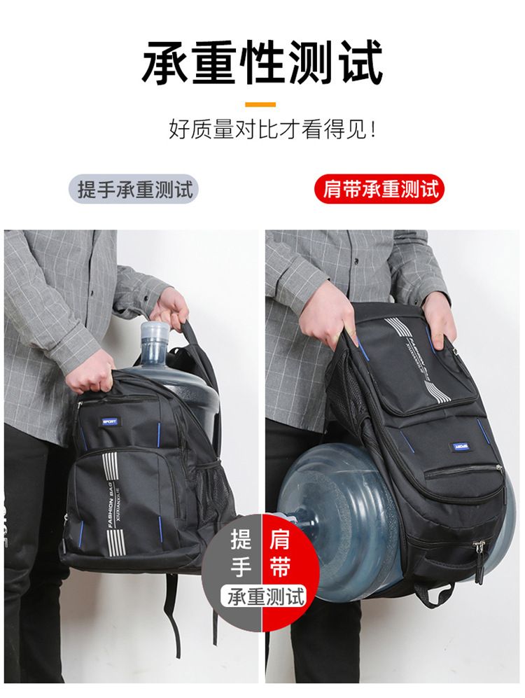 Tiki-Stil Uni-Rucksack, bequem, großes Fassungsvermögen