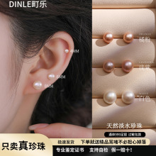 Silber 999 Damen-Ohrringe reines Silber Ohrpiercings