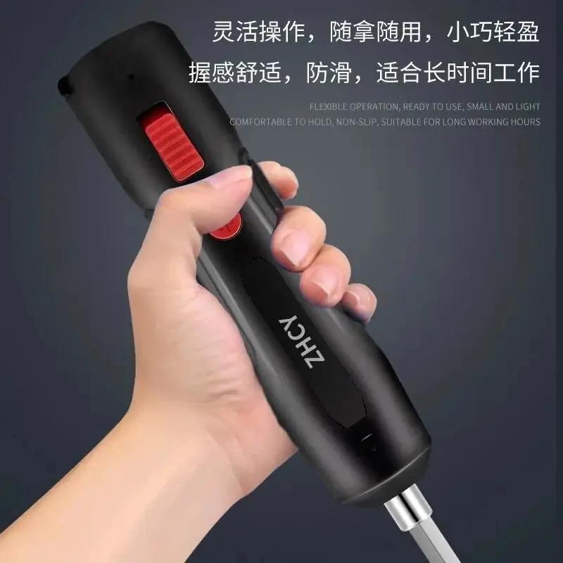 Mini rechargeable electric screwdriver, multifunctional lithium battery