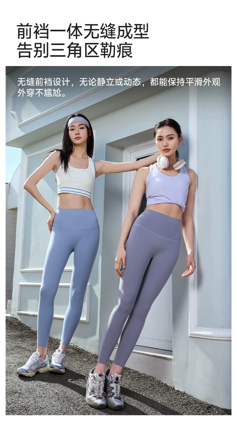 MissWiss köpekbalığı yoga pantolonu kadın