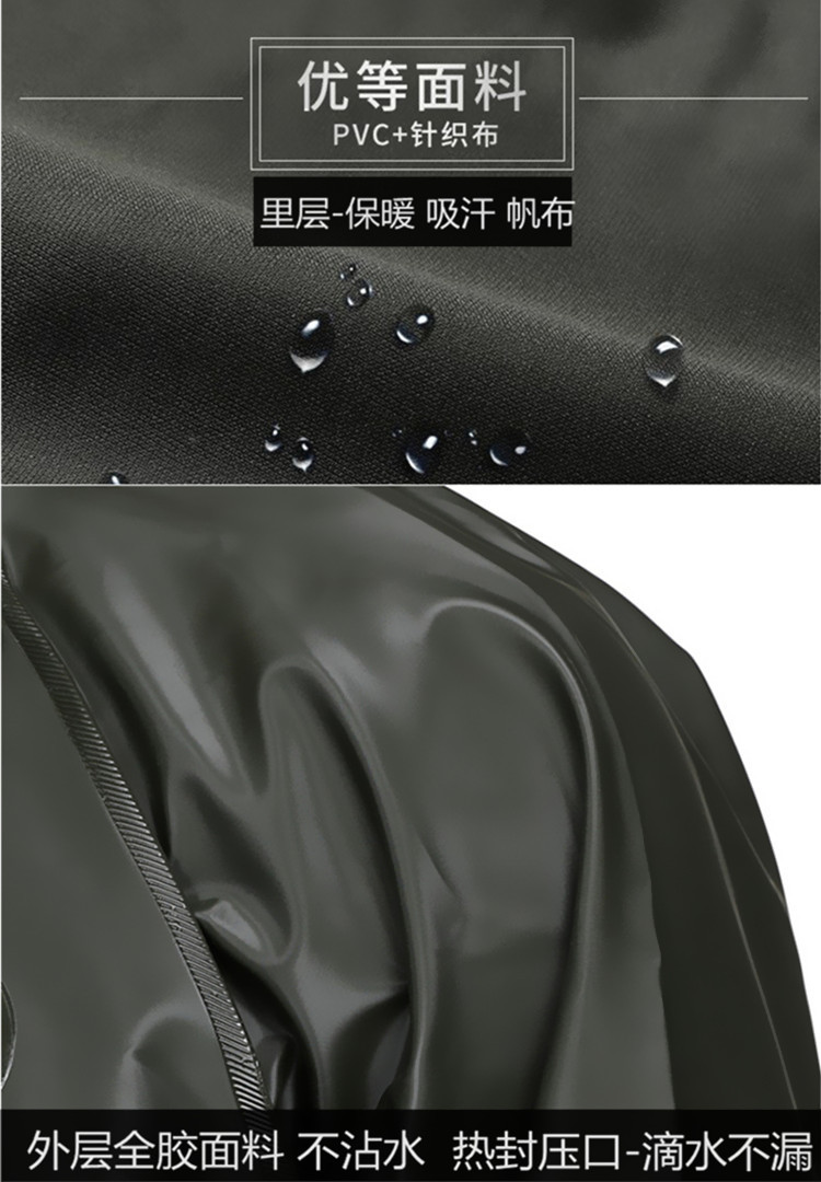Men's raincoat and pants set, two-piece thickened