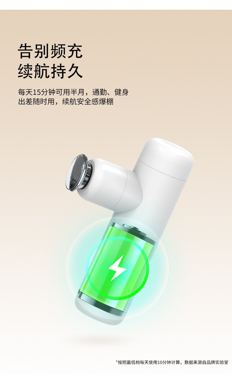 Mini electric shoulder and neck massage gun for women