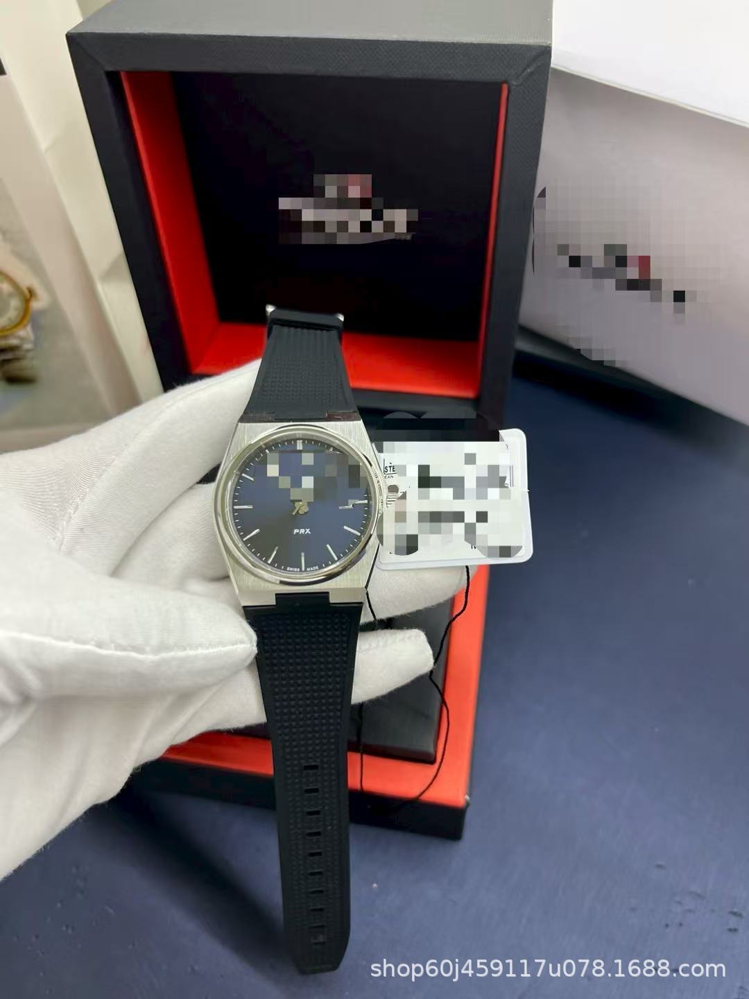 PRX Superplayer Edelstahl Mechanische Quarzuhr