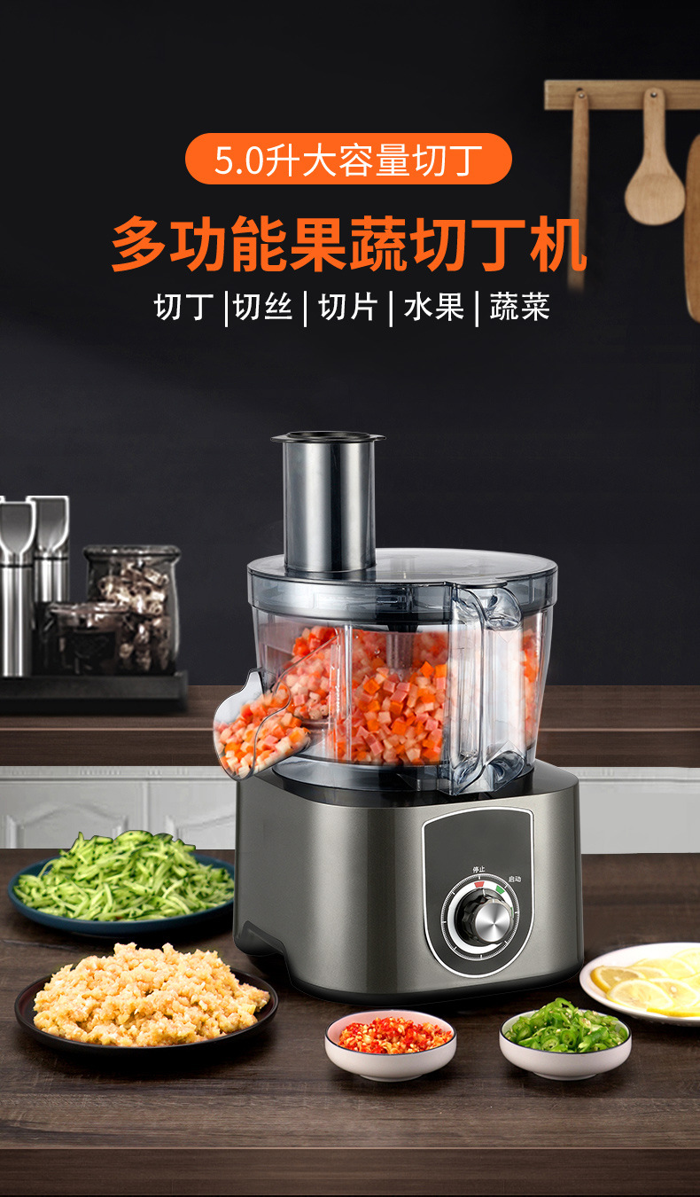 Commercial electric vegetable cutter machine, potato carrot slicer