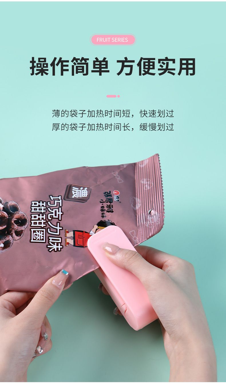 Mini snack mühürleme makinesi, taşınabilir ısı yapıştırma