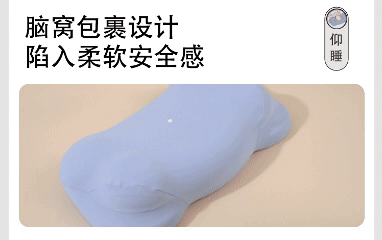 Memory foam neck pillow, hotel quality