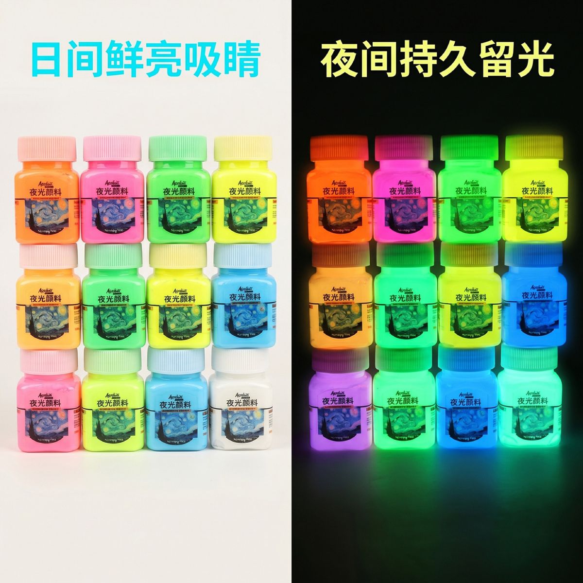 Luminous acrylic paint set, phosphorescent glow-in-the-dark