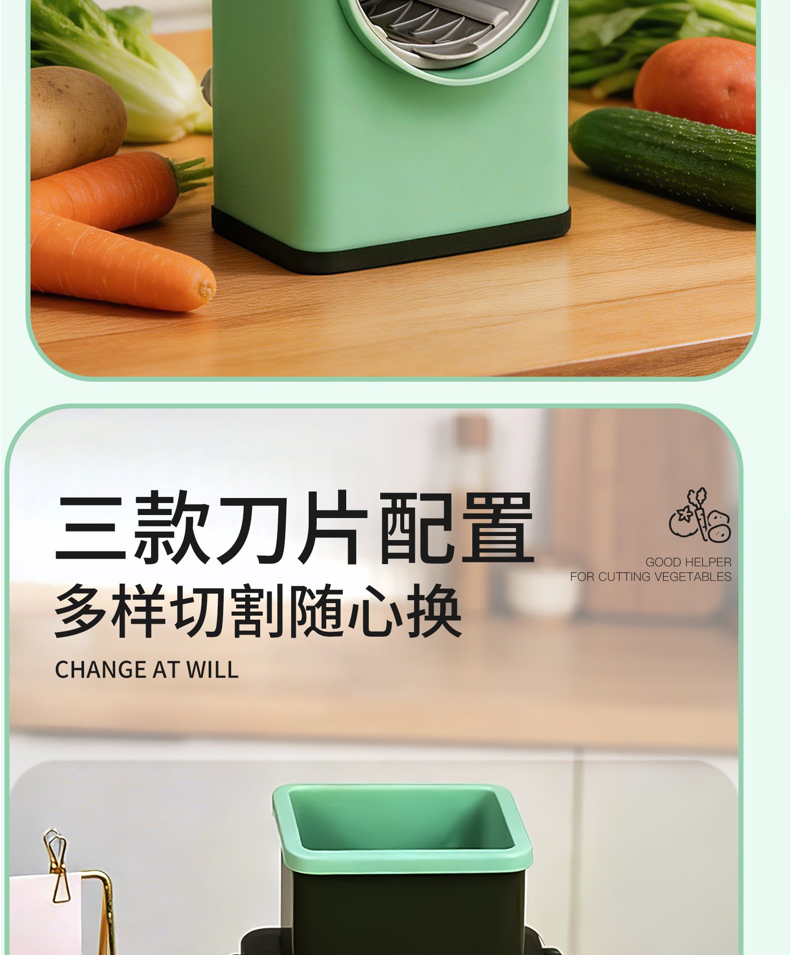 Multi-functional vegetable cutter, potato grater and carrot slicer