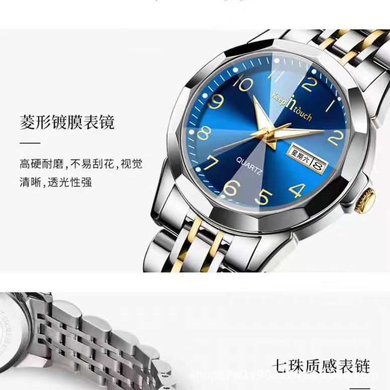 Swiss women's watch, waterproof, quartz, luminous