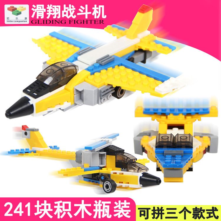 Shunle Kang compatible building blocks children toys
