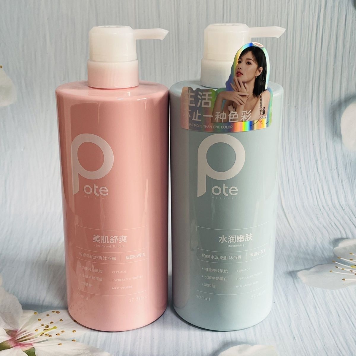 Boti Ölkontroll-Shampoo, leicht, Anti-Schuppen, volumengebend