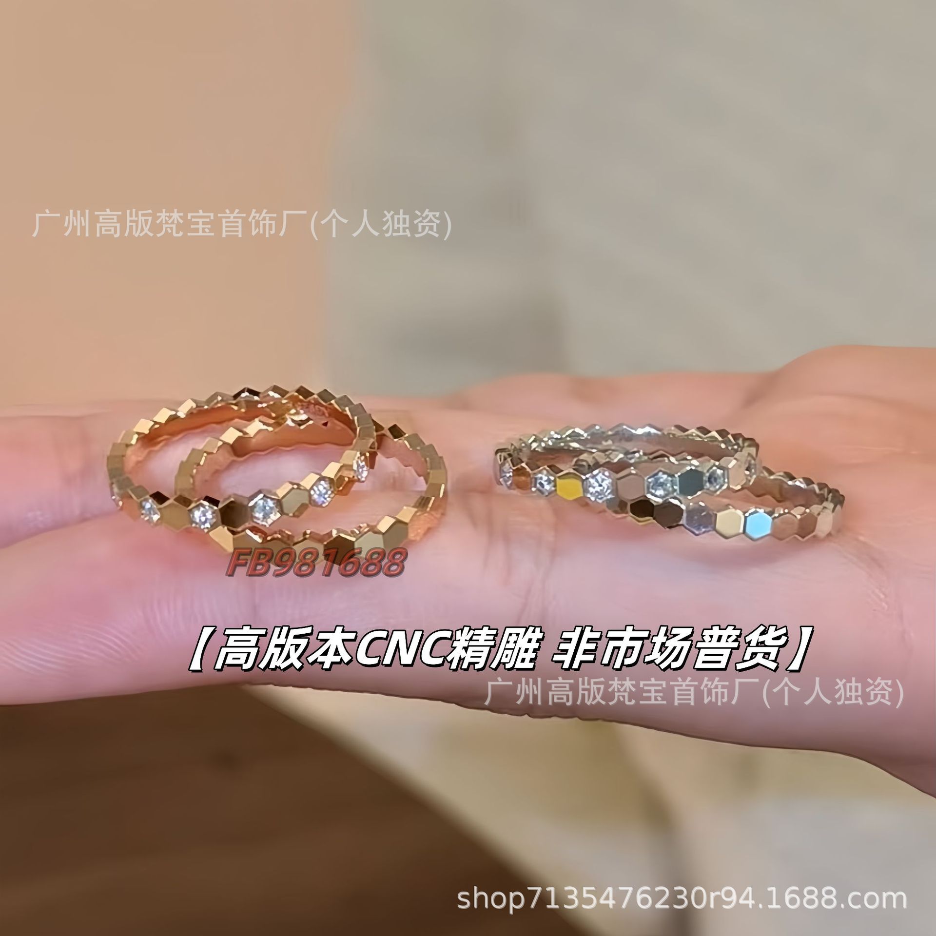 925 silver honeycomb ring for women, CNC machined, 18k gold plated