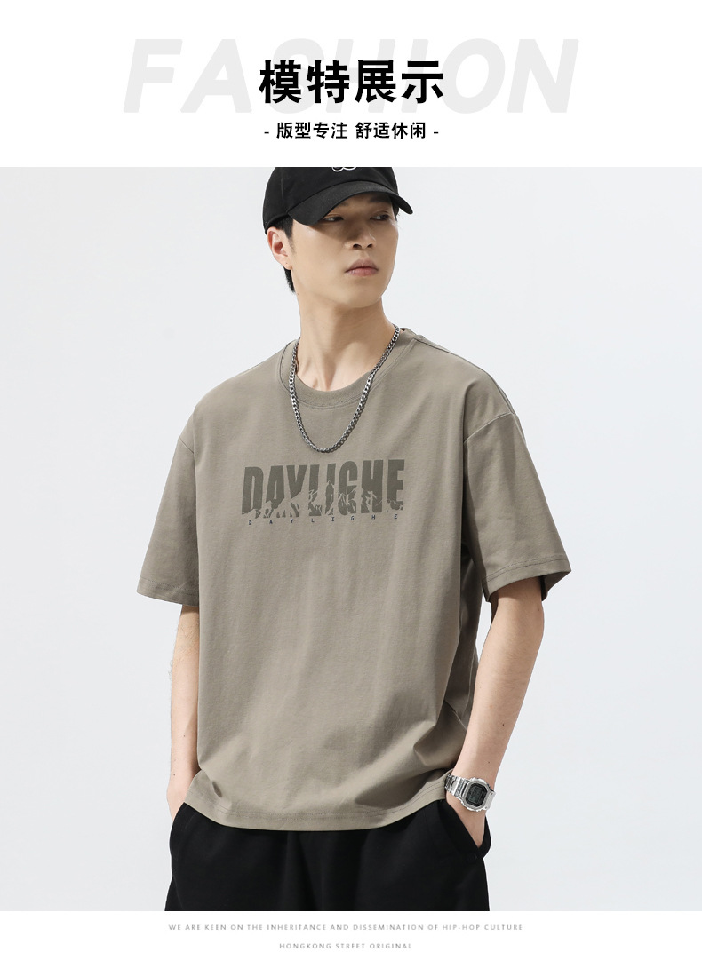 Summer men's t-shirt, short sleeve, crew neck, children's