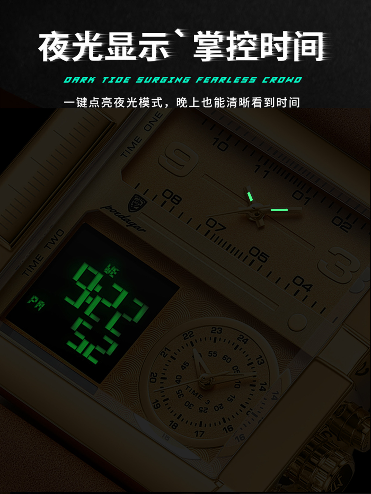 POEDAGAR 997 Herren-Digitaluhr Doppeldisplay