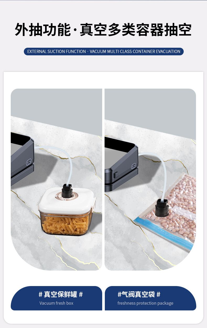 Fully automatic vacuum packaging machine for households